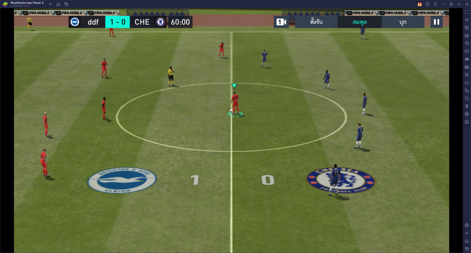 วิธีติดตั้งและเล่น ฟีฟ่า EA SPORTS FC MOBILE 24 บน PC และ Mac ผ่าน BlueStacks