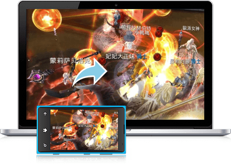 暢玩 決戰翼世界 PC版 7