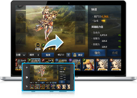 Play Final Blade:英雄不滅 on PC 21