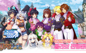 파이널기어 사쿠라대전 콜라보 실시, 풍성한 이벤트들을 블루스택 X에서 즐겨나가봅시다!