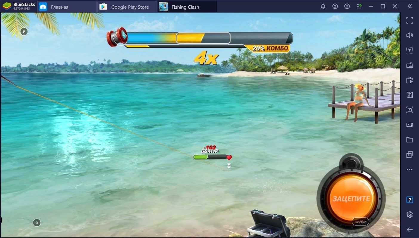 Обзорный гайд симулятора рыбалки Fishing Clash | BlueStacks