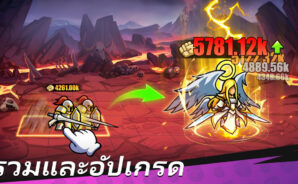Fist Out: CCG Duel – คู่มือกลยุทธ์ในการต่อสู้