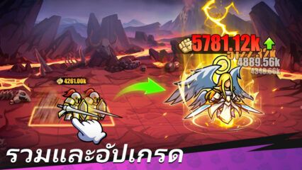 Fist Out: CCG Duel – คู่มือกลยุทธ์ในการต่อสู้