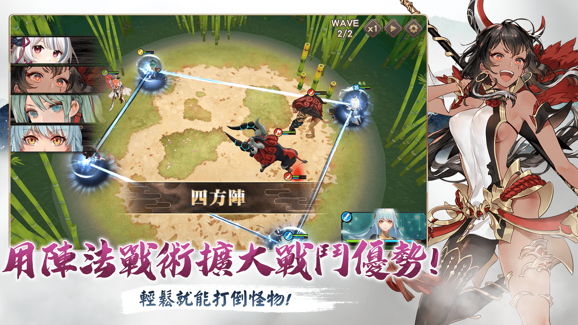 正統匠心之作《絢花百兵帖》，指尖演武跳動