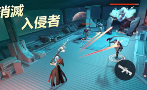 「基地：星界無間」角色强度排行及如刷首抽指南