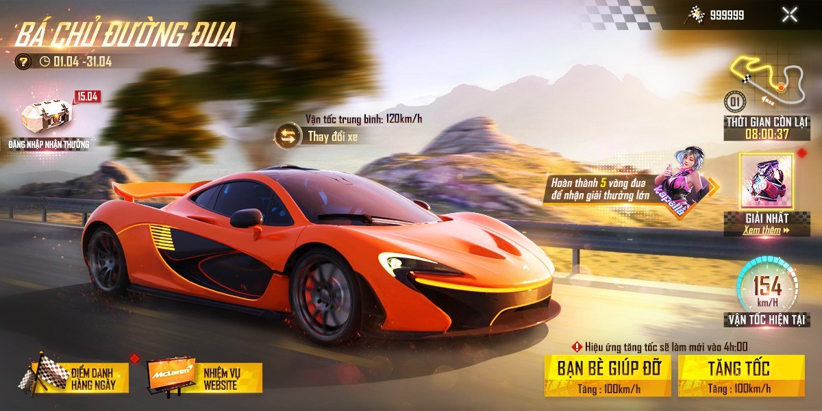 Garena Free Fire ra mắt sự kiện hợp tác với hãng siêu xe McLaren