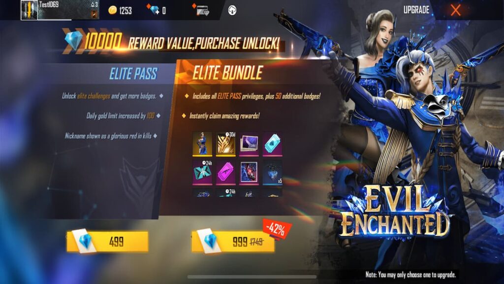 free fire season 17 elite pass date