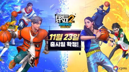 프리스타일2 레볼루션 플라잉덩크 출시일 확정, 블루스택 X와 함께하기 전 사전예약을 서두르세요!