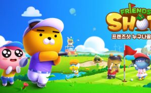 캐주얼한 골프 게임을 찾는다면, 프렌즈샷 누구나골프를 지금 바로 블루스택에서 시작해보세요!