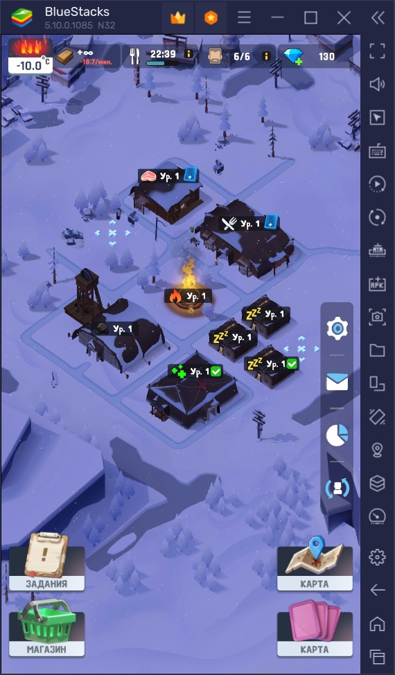 Frozen City как использовать форму для карт?.