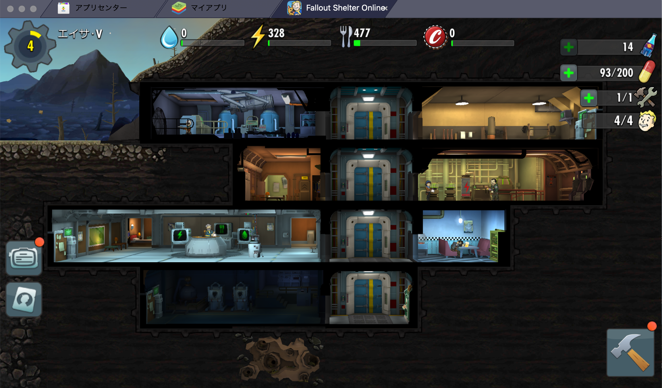 BlueStacksを使ってPCで『Fallout Shelter Online』を遊ぼう