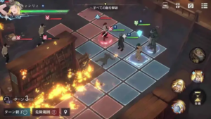 Fullmetal Alchemist Mobile - Quick look at starting gameplay of new anime  mobile RPG - MMO Culture