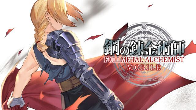 Square Enix Releases New Gameplay Trailers for Fullmetal Alchemist Mobile