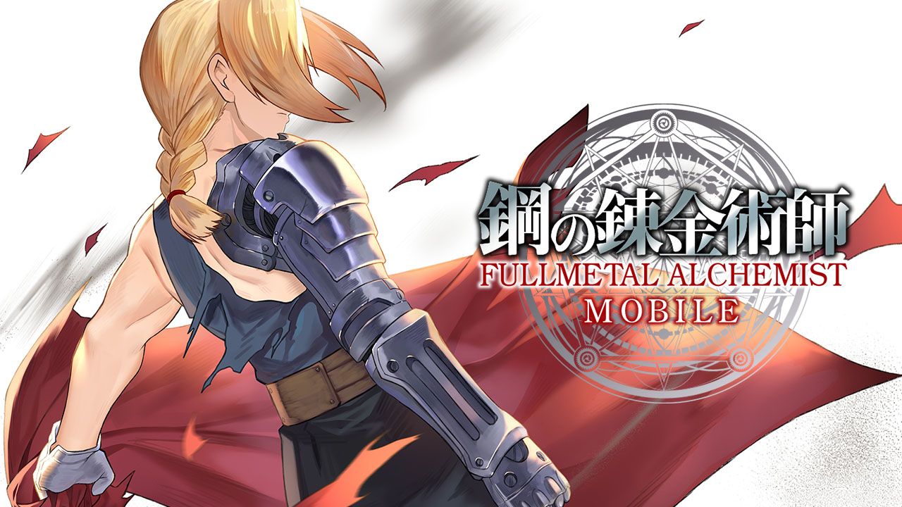 FULLMETAL ALCHEMIST MOBILE Gameplay Android 