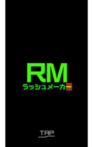 BlueStacksを使ってPCで『サッカー日本代表フットラッシュ』を遊ぼう