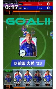 BlueStacksを使ってPCで『サッカー日本代表フットラッシュ』を遊ぼう