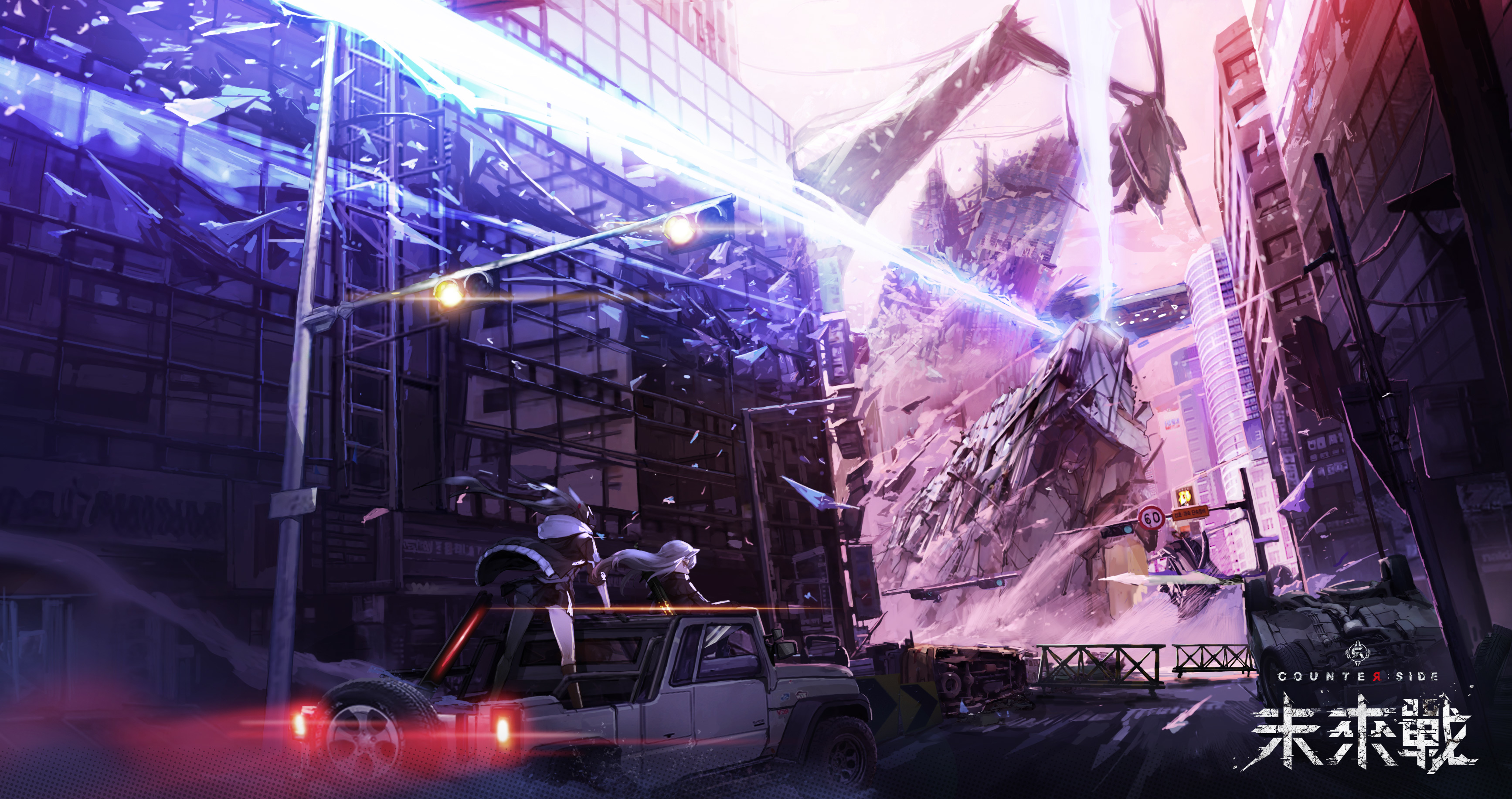 科幻動漫戰略塔防手遊《未來戰》事前預約啟動！