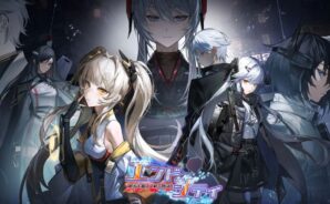 エンドシティ ~終焉を超えて紡ぐ物語~ のギフトコード【2025年2月現在】