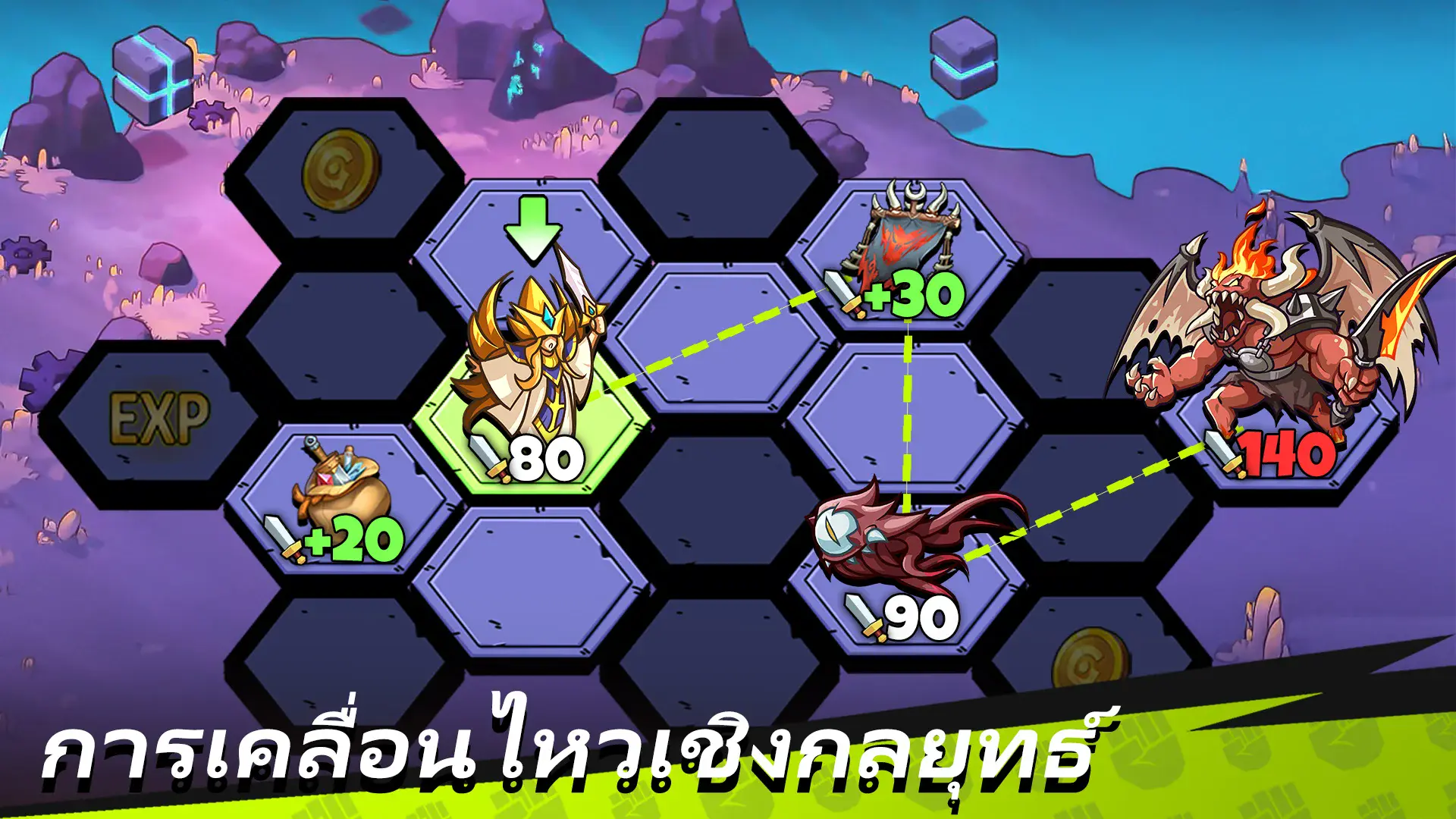 Fist Out: CCG Duel – เคล็ดลับและเทคนิคการต่อสู้ เพื่อความก้าวหน้าที่ราบรื่น