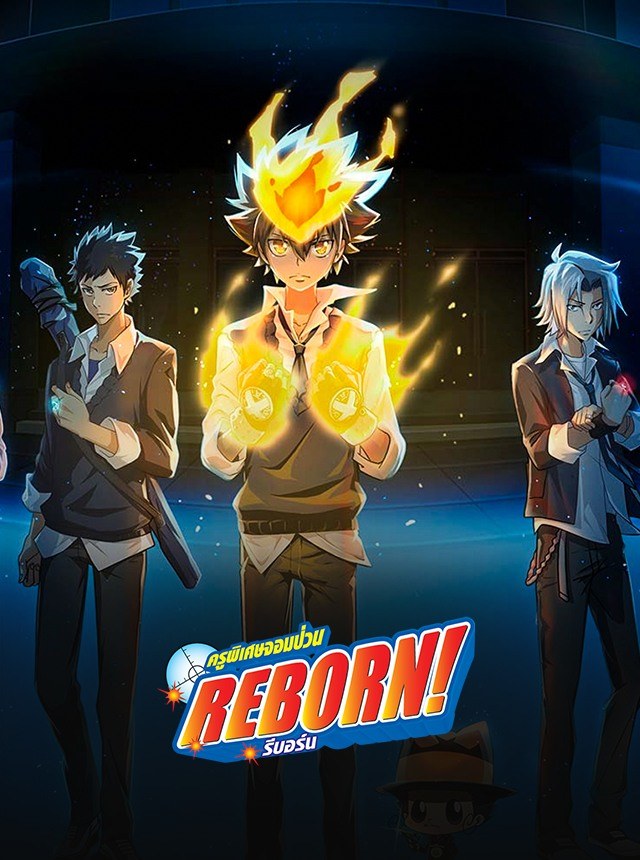 Katekyō Hitman Reborn! - Brief look at new mobile game based on