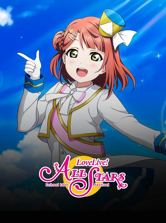 Download & Play Love Live! All Stars on PC & Mac (Emulator)