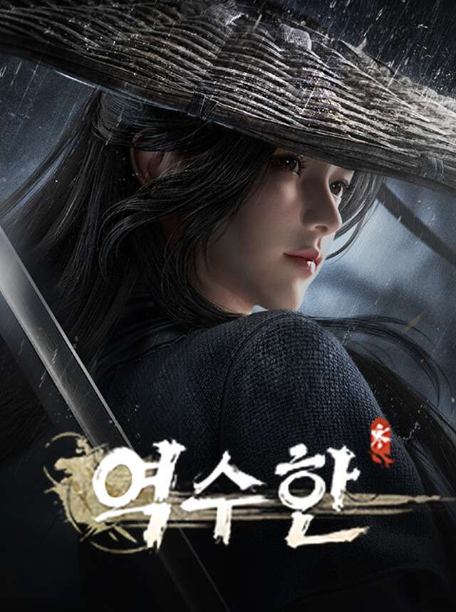 BlueStacks Game Blog