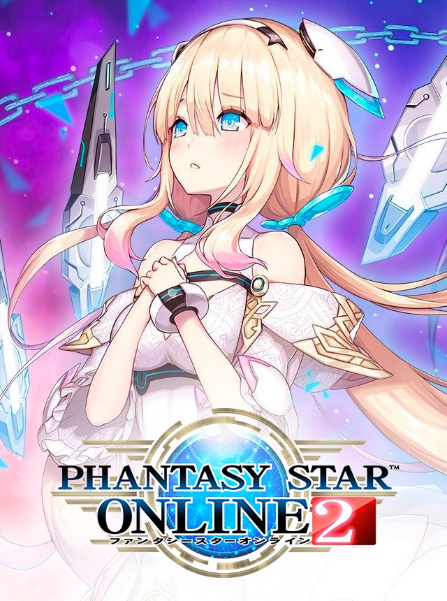 ファンタシースターオンライン2 es[本格アクションRPG]