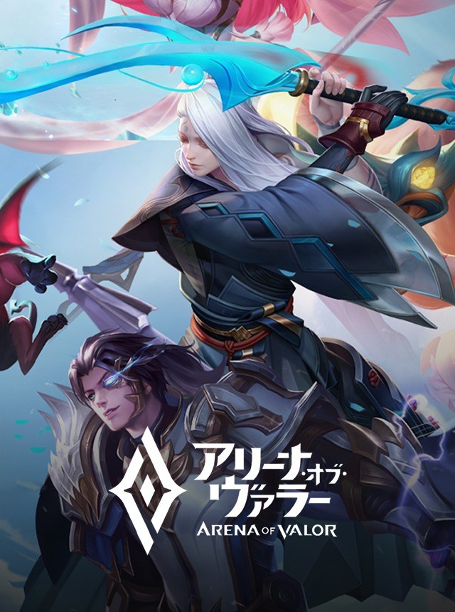 Arena of Valor (EU) Online Store