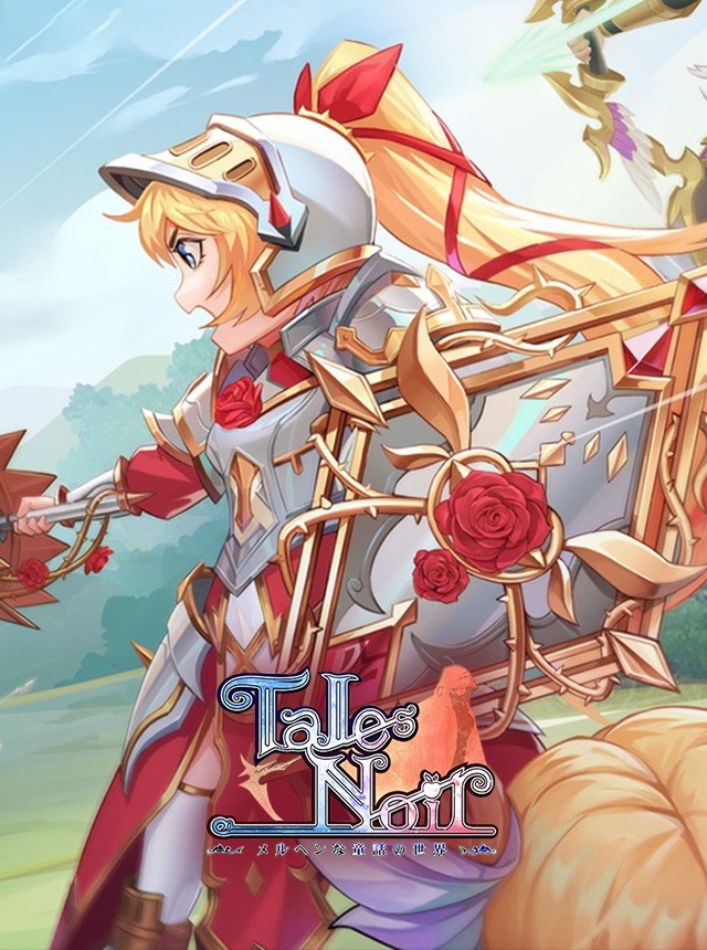 Tales Noir on pc