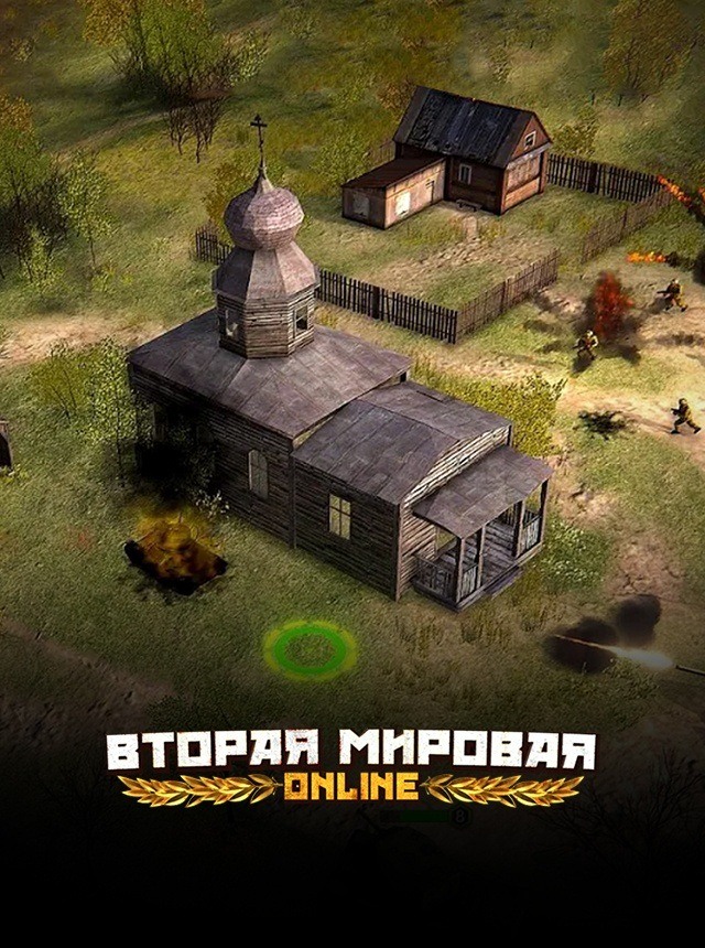 Download & Play Second World War On PC & Mac (Emulator)