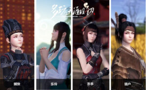 Garena Moonlight Blade – คู่มือตัวละคร