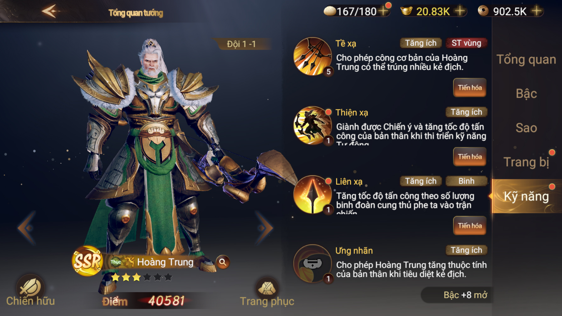 Garena Cái Thế Tranh Hùng: Tìm hiểu tất tần tật về tính năng Tướng