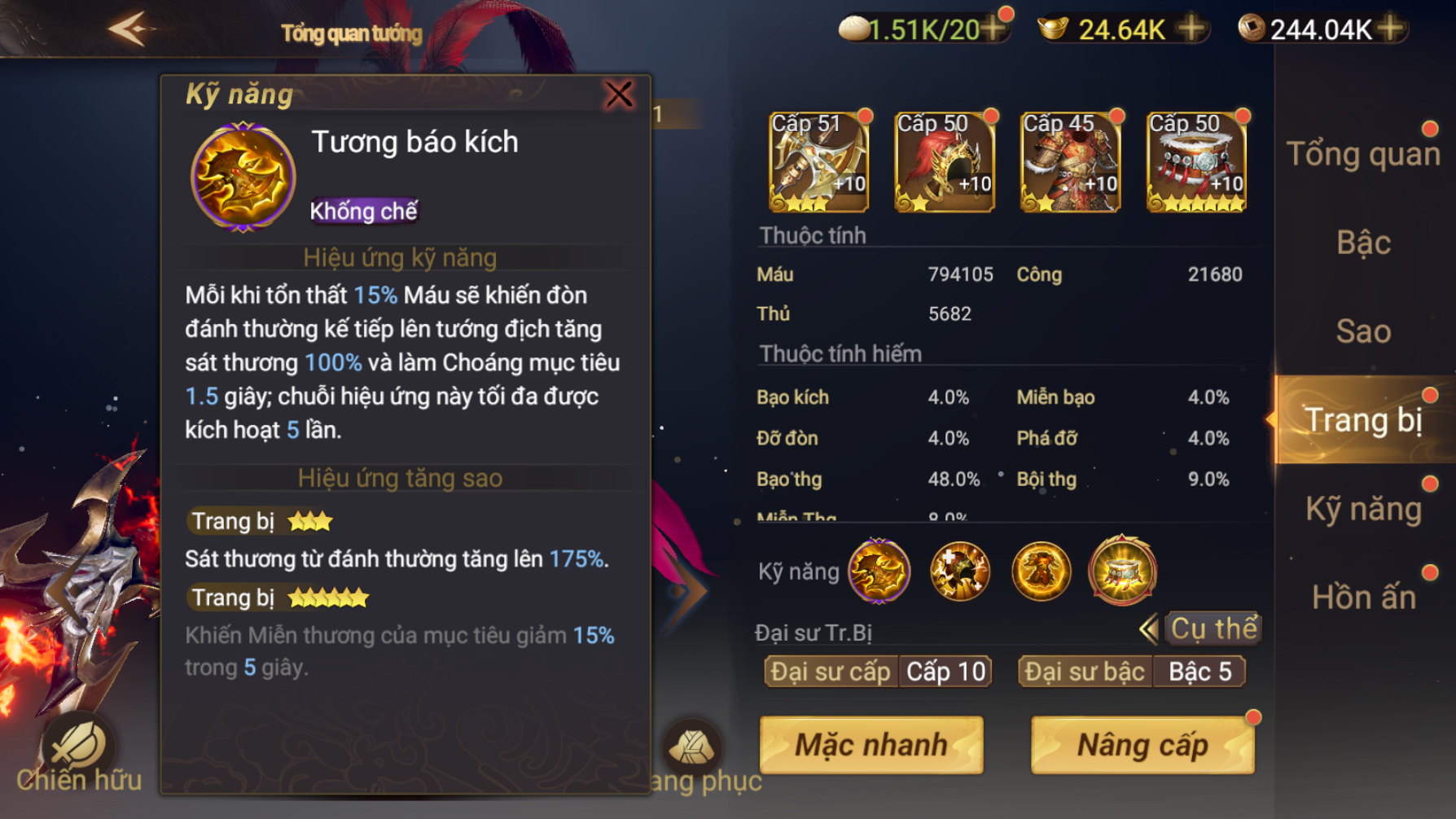 Garena Cái Thế Tranh Hùng: Tìm hiểu tất tần tật về tính năng Tướng