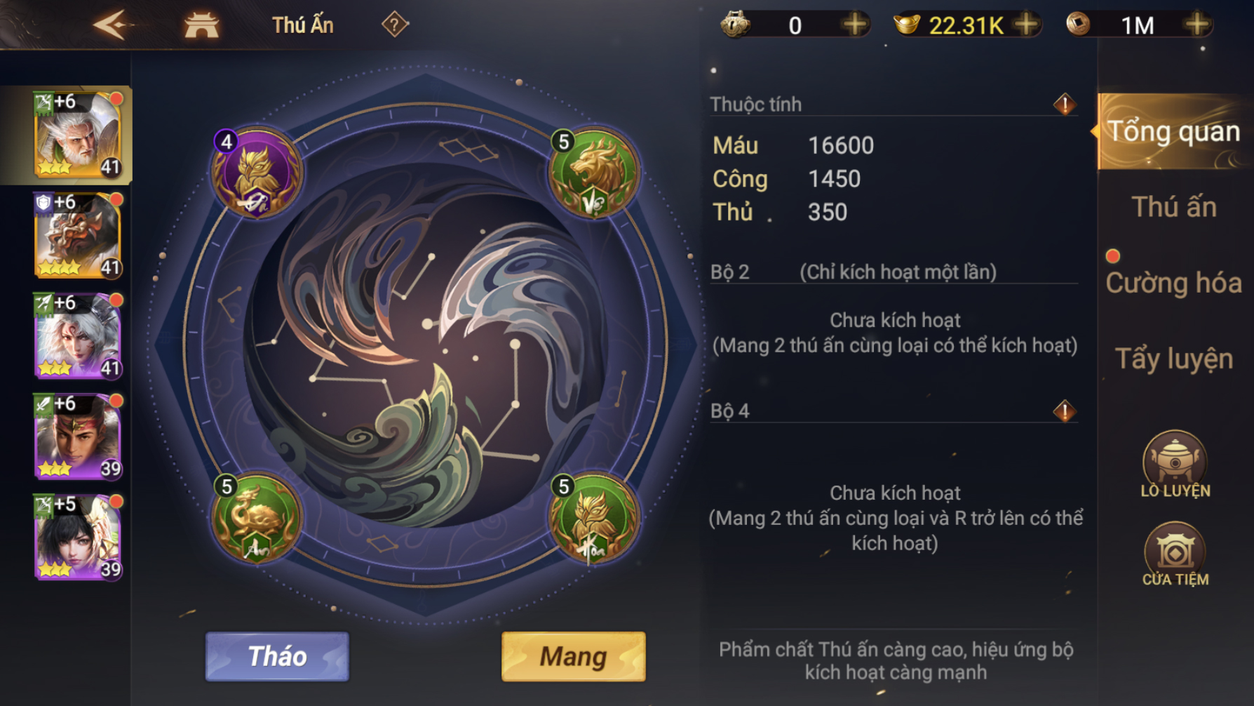 Garena Cái Thế Tranh Hùng: Tìm hiểu tất tần tật về tính năng Tướng