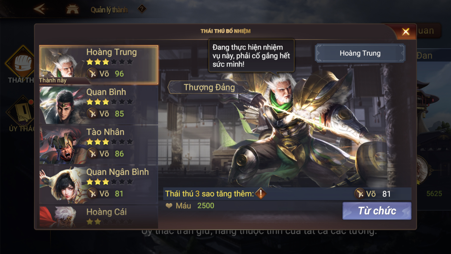 Garena Cái Thế Tranh Hùng: Tìm hiểu tất tần tật về tính năng Tướng