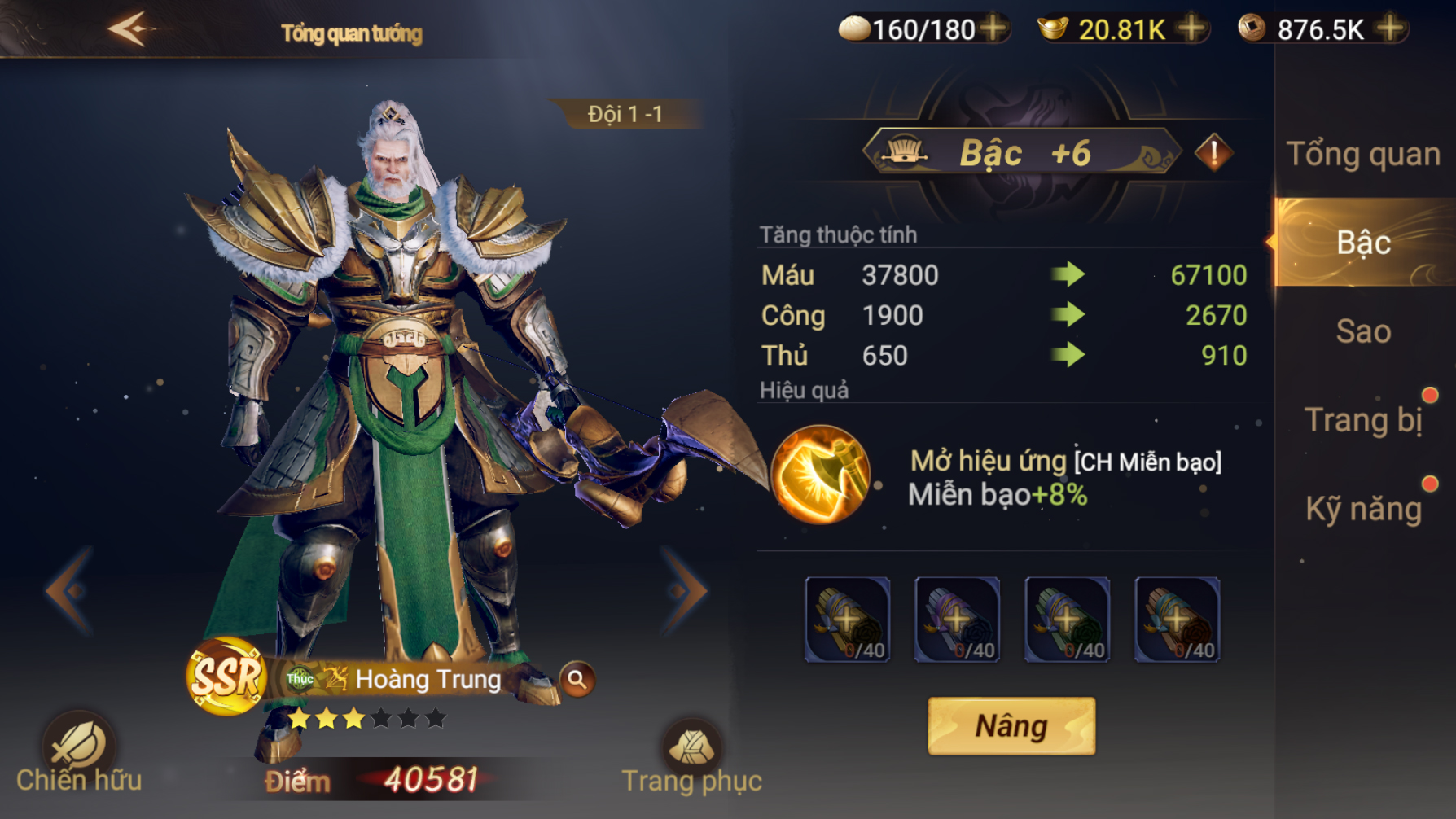 Garena Cái Thế Tranh Hùng: Hướng dẫn nâng cấp Tướng