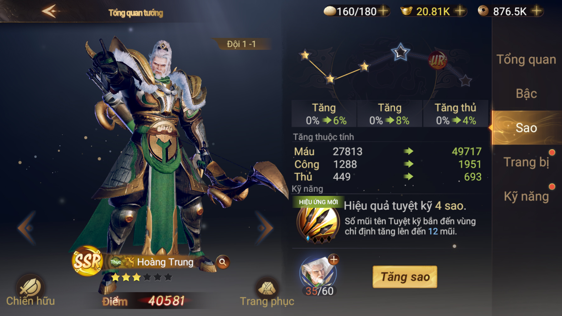 Garena Cái Thế Tranh Hùng: Hướng dẫn nâng cấp Tướng