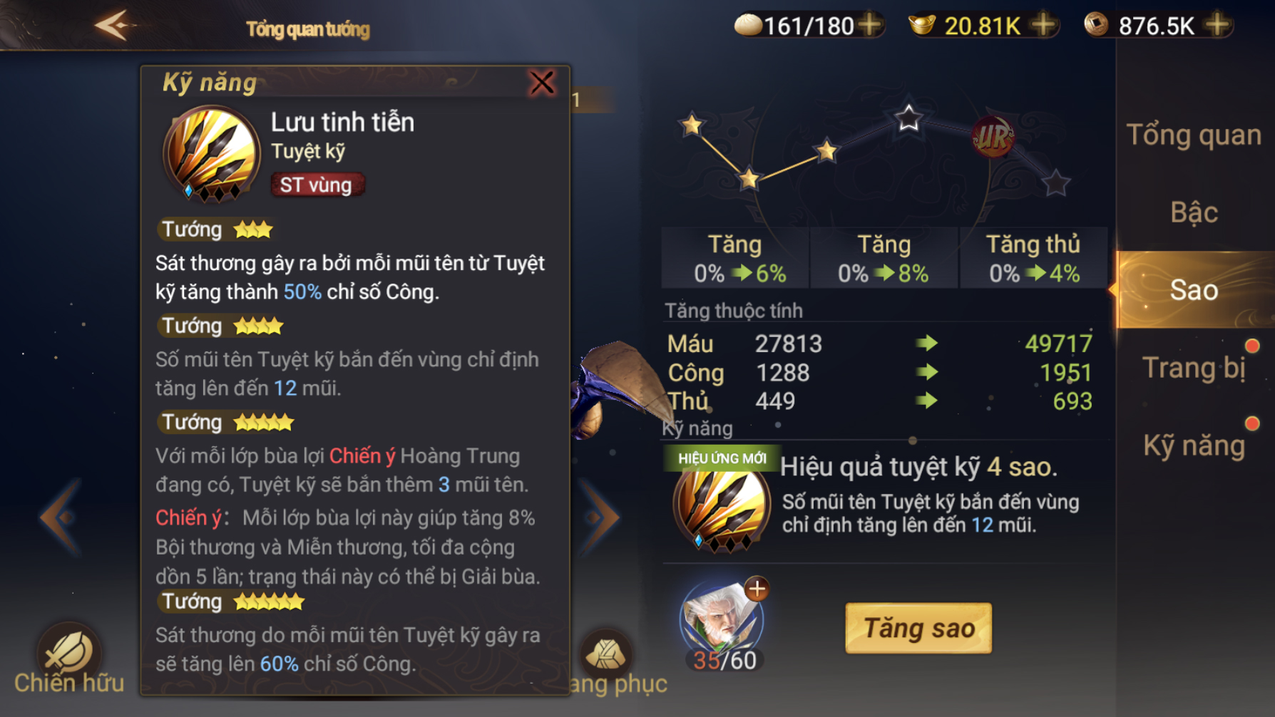 Garena Cái Thế Tranh Hùng: Hướng dẫn nâng cấp Tướng