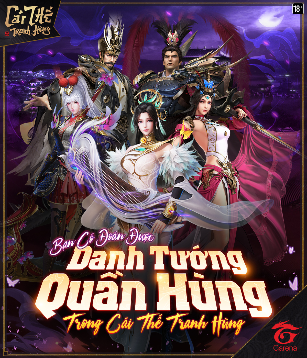 Garena Cái Thế Tranh Hùng ấn định ra mắt ngày 11/1/2023