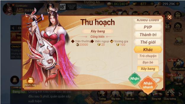 Garena Cái Thế Tranh Hùng: Hướng dẫn tính năng mới Quản Gia Thu Hoạch