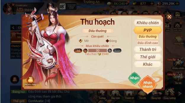 Garena Cái Thế Tranh Hùng: Hướng dẫn tính năng mới Quản Gia Thu Hoạch