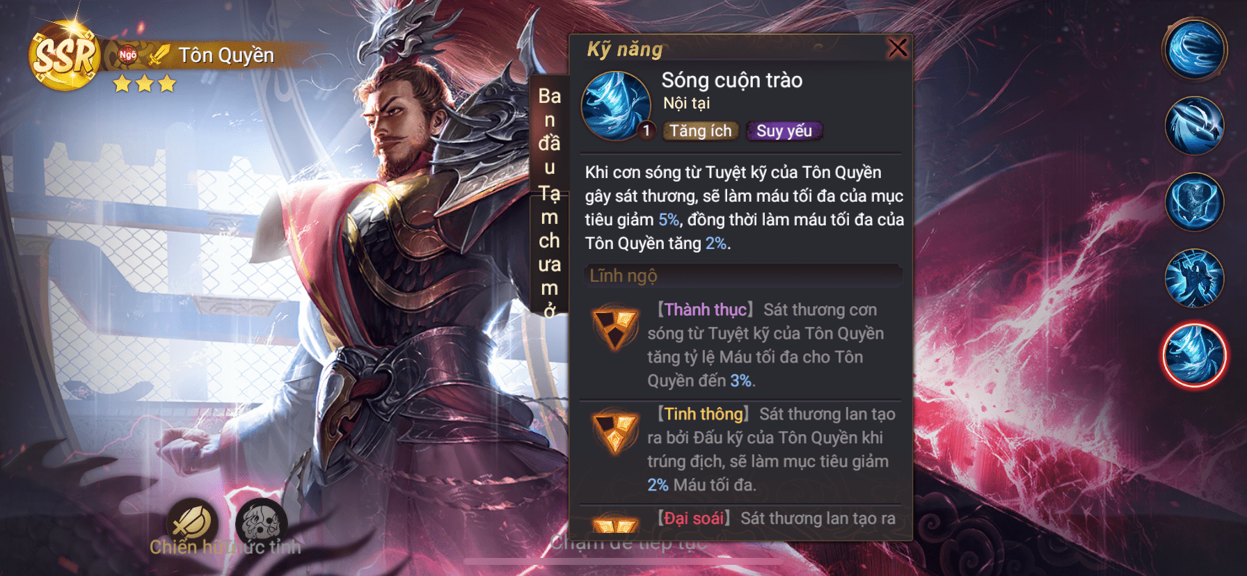 Garena Cái Thế Tranh Hùng: Hướng dẫn chơi tướng Tôn Quyền