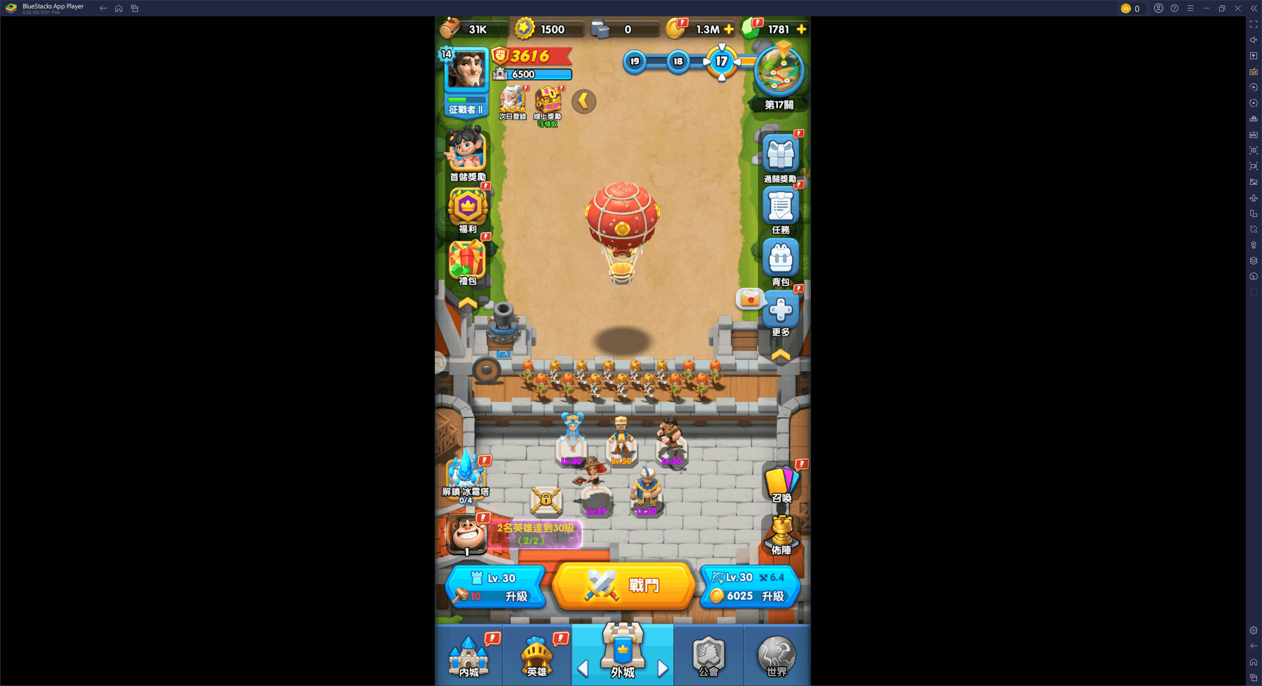 「怪咖糾察隊」最新角色指南