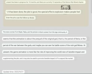 Major Leaks Revealed on the Genshin Impact Anime Regarding Regions