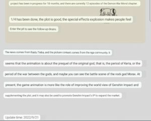 Major Leaks Revealed on the Genshin Impact Anime Regarding Regions