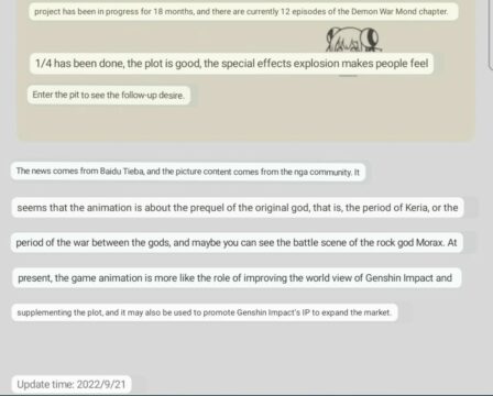 Major Leaks Revealed on the Genshin Impact Anime Regarding Regions