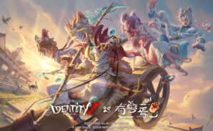 『Identity V』のギフトコード【2026年4月現在】