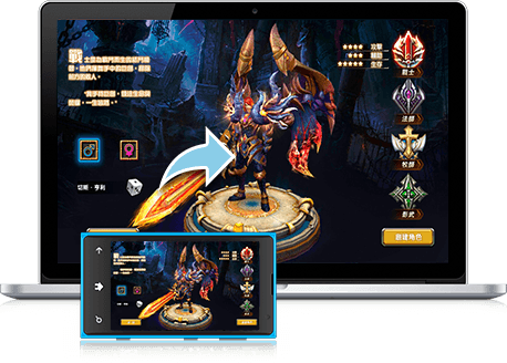 暢玩 神鬼奇兵 PC版 2