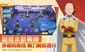 《一拳超人:最強之男—新篇章》攻略與技巧,資源狂農不卡關!