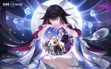 【原神】最強キャラクターランキング